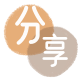 池州永州信用卡接单平台☀️诚信信用卡24小时在线靠谱商家推荐